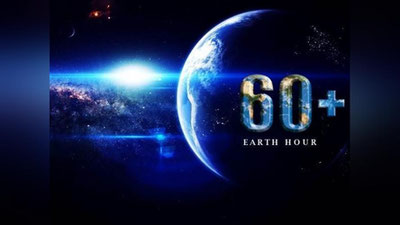 'Мегаполислар бир соатлик зулмат оғушида'ning rasmi