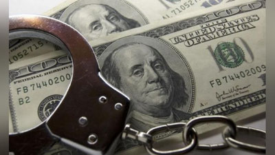 'Xorazmda korrupsiya ko`rinishidagi 94 ta jinoyat fosh etildi'ning rasmi