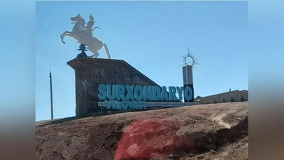 'Surxondaryoda zilzila bo`lishi rad etildi'ning rasmi