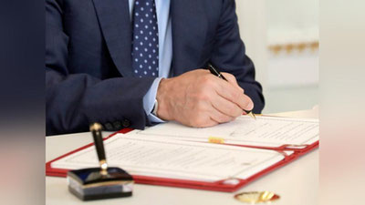 'Yana bir yangi agentlik tashkil etiladi'ning rasmi