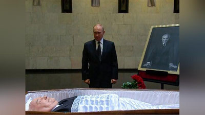 'Putin Gorbachyov bilan hayrlashdi (video)'ning rasmi