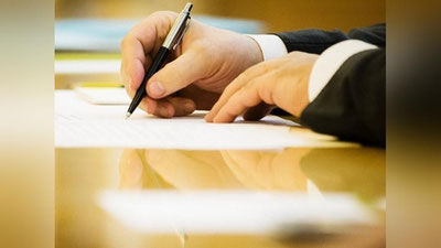 'Mikro, kichik va o`rta tadbirkorlik sub`ektlari Savdo-sanoat palatasi a`zoligiga tekin qabul qilinadi'ning rasmi