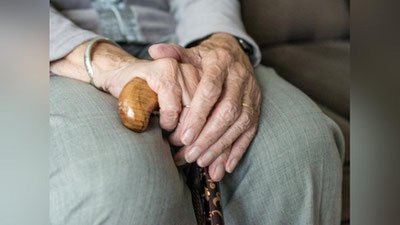 'Pensiya va nafaqa to`lovini to`xtatib turish bo`yicha davlat xizmati ishga tushirildi'ning rasmi