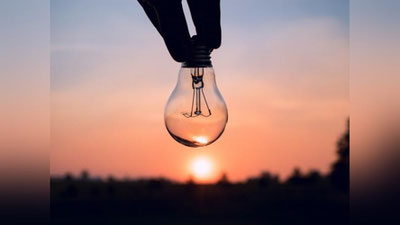 'Ertaga Surxondaryoning 14 ta tumanida svet o`chadi(ro`yxat)'ning rasmi