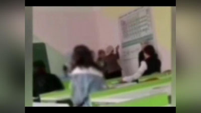 'Асакадаги 38-умумтаълим мактаби ўқитувчиси ўқувчи қизни калтаклади (видео)'ning rasmi