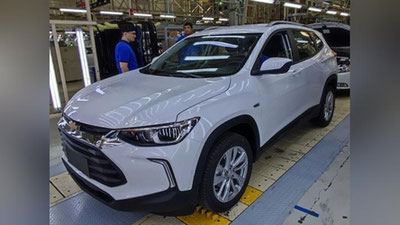 'Qirg`iziston va O`zbekiston birgalikda avtomobil ishlab chiqaradi'ning rasmi