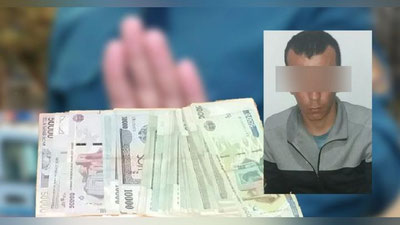 'Фарғонада ҳуқуқбузарлик баённомасини тузмаслик учун пора таклиф қилган шахс қўлга олинди'ning rasmi