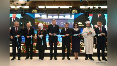 Изрображение 'Шавкат Мирзиёев принял участие в церемонии открытия Народной библиотеке в Турции (фото)'