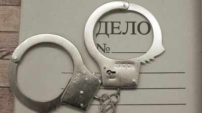 '“Обод қишлоқ” ва “Обод маҳалла” дастури ижросида камчиликка йўл қўйган 600дан ортиқ масъул жавобгарликка тортилди, 61та жиноят иши қўзғатилди'ning rasmi