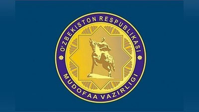 Изрображение 'Кадровые назначения произошли в руководстве Минобороны'