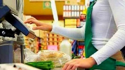 'Savdo korxonalari kirim qilingan tovarlarni EHF asosida realizasiya qilishi lozim'ning rasmi