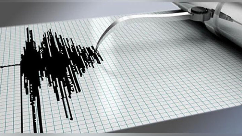 'Ўзбекистонда 5 баллик зилзила содир бўлди'ning rasmi