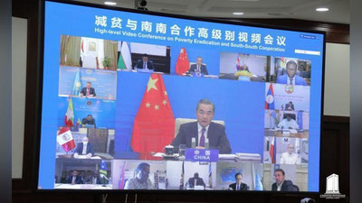 Изрображение 'Узбекистан намерен перенять опыт КНР в сокращении бедности'