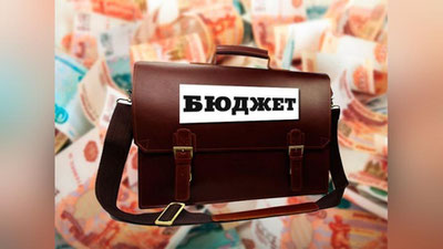 'Qaysi vazirlik tizimi  eng ko`p Davlat byudjeti intizomini buzgan?'ning rasmi