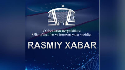 Изрображение 'Когда начнутся зимние каникулы у студентов?'