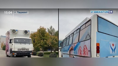 Изрображение 'В Узбекистане разработаны мобильные медицинские комплексы (видео)'
