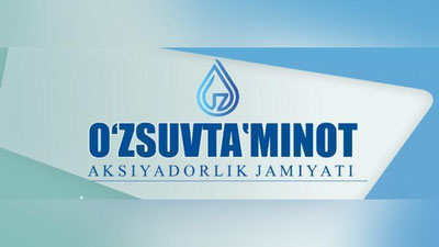 Изрображение 'Опубликован график отключений холодной воды в Ташкенте'