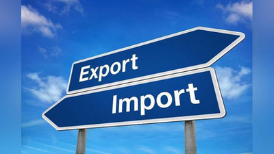 Изрображение 'ПРЕЗИДЕНТ СНЯЛ РЯД ОГРАНИЧЕНИЙ В ЭКСПОРТНО-ИМПОРТНЫХ ОПЕРАЦИЯХ'