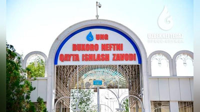 Изрображение 'Бухарский нефтеперерабатывающий завод остановлен на 10 дней'