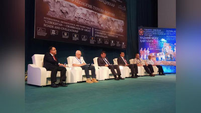 Изрображение 'О чем говорили на археологическом форуме в Термезе: видео'