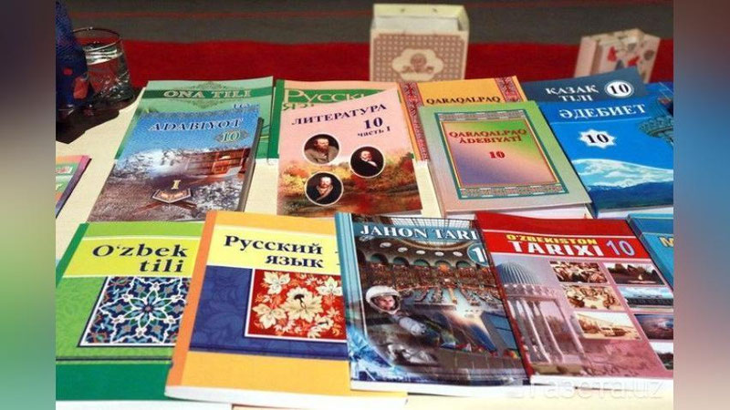 'Янги ўқув йилида 3-, 6-, 7-, 11-синфларнинг барча дарсликлари янгиланади'ning rasmi