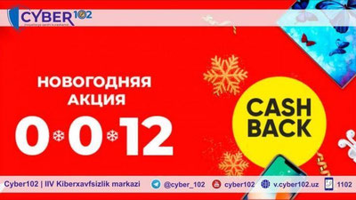 Изрображение 'Житель Ургенча отдал 630 тысяч сумов за несуществующий телефон'