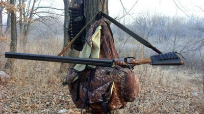 Изрображение 'В Джизакской области владелец охотничьего оружия ранил сам себя'