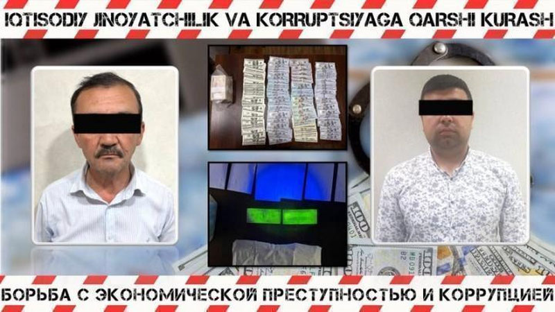 Изрображение 'Замначальника Бостанлыкского дорожно-строительного управления задержан при продаже земли'