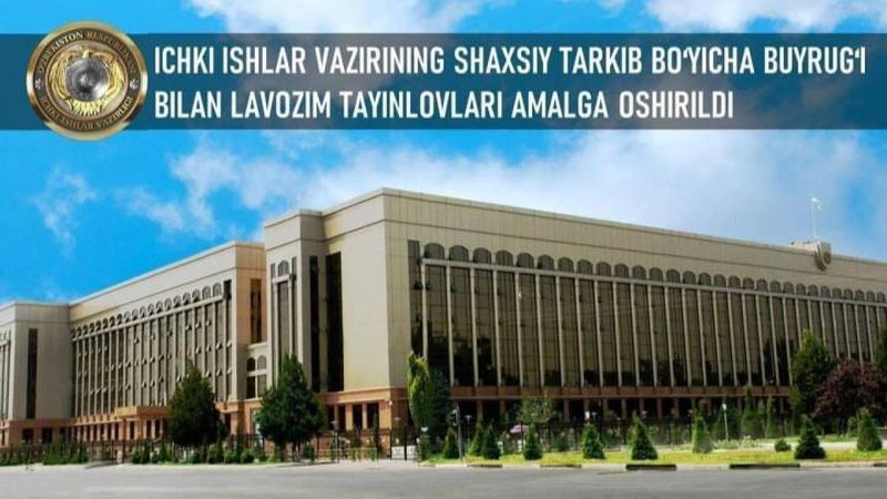 Изрображение 'В Самаркандской области произведены новые назначения на должности глав ОВД'