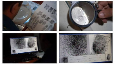 Изрображение 'В Бухарской области вора нашли с помощью отпечатка пальца'