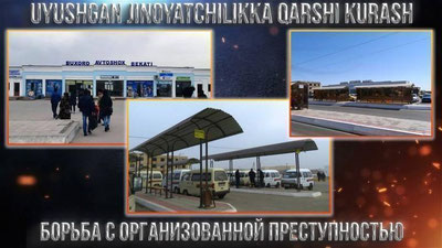 Изрображение 'В Бухаре двое мужчин вымогали деньги у таксистов на автостанции'