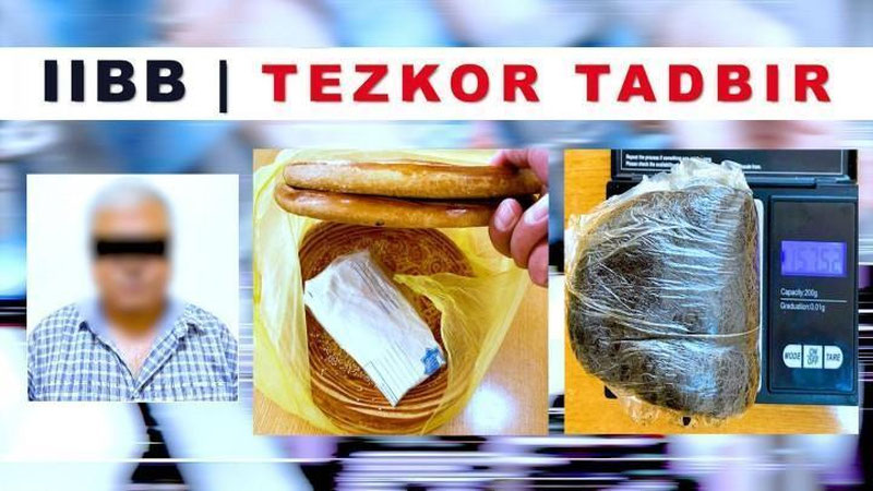 Изрображение 'В Ташкентской области пресекли попытку  ввоза в столицу гашиша в пакете с хлебом'