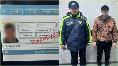 Изрображение 'Проверка личности пешехода-нарушителя в Янгиюле привела к поимке мошенника'