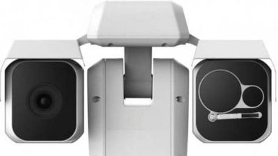 'Тошкент вилоятида ёнғинларни автоматик пайқайдиган камера ўрнатилди   'ning rasmi