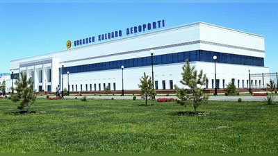 'Urganch aeroporti MDH davlatlaridagi eng yaxshi aeroport deb topildi'ning rasmi