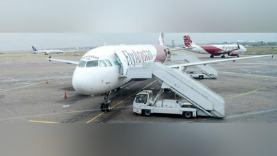 Изрображение 'FlyArystan запускает рейсы из Алматы в Самарканд'