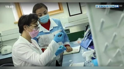 Изрображение 'Узбекистан создаст собственную площадку по производству вакцин (видео)'