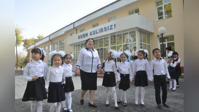 Изрображение 'ЧЕМ ПРОДИКТОВАН ПЕРЕХОД ОБУЧЕНИЯ НАЧАЛЬНЫХ КЛАССОВ НА "ПЯТИДНЕВКУ": ВИДЕО'