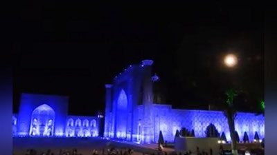 Изрображение 'Примечательные здания в Ташкенте, Самарканде и Бухаре подсветят синим цветом ради детей'