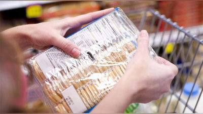 'Keyingi yildan boshlab import qilinayotgan mahsulot yorlig`ida davlat tilidagi ma`lumot bo`ladi'ning rasmi