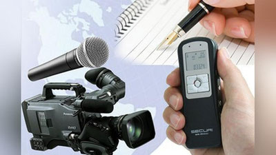 'Axborot va ommaviy kommunikasiyalar agentligi tashkil etildi'ning rasmi