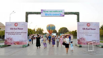'“Silk Road Bazaar” milliy hunarmandchilik va savdo festivalidan fotoreportaj'ning rasmi
