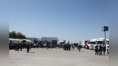 'Xalqaro konferensiya ishtirokchilari Samarqandda'ning rasmi