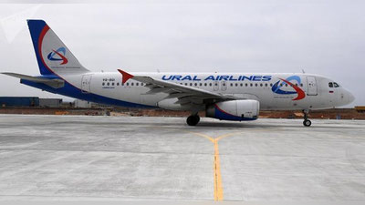 'Samarqand-Ekaterinburg aviaqatnovlari yo`lga qo`yiladi'ning rasmi