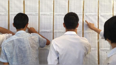 'Natijalar ham e`lon qilindi: Eng yuqori ball hozircha bo`lajak huquqshunoslarda'ning rasmi