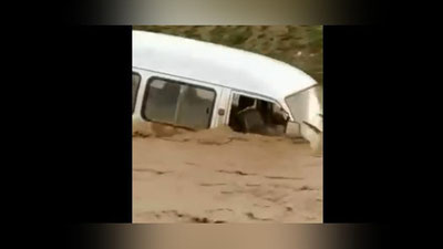 Изрображение 'В УЗБЕКИСТАНЕ ЗАПЕЧАТЛЕЛИ, КАК СЕЛЕВОЙ ПОТОК УНОСИТ "ДАМАС" (ВИДЕО)'