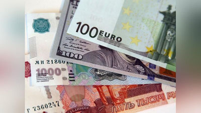 'Ўзбекистонда хорижий валюталар курси кўтарилди'ning rasmi