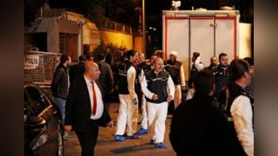 'Turk polisiyasi Saudiya Arabistoni konsulligida tintuv o`tkazadi'ning rasmi