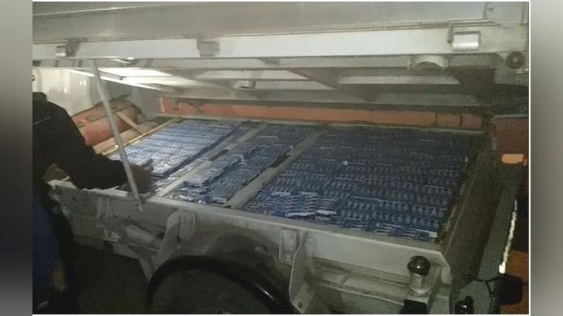 'БОРТ ОСТИГА ЯШИРИНГАН «ORBIT» САҚИЧЛАРИ  'ning rasmi