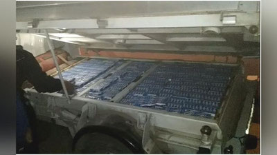 'БОРТ ОСТИГА ЯШИРИНГАН «ORBIT» САҚИЧЛАРИ  'ning rasmi